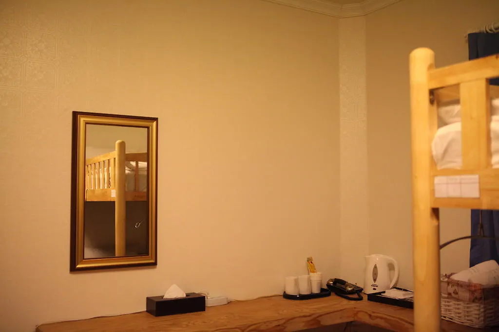 ** Vendégház Atti Guesthouse Szöul Dél-Korea
