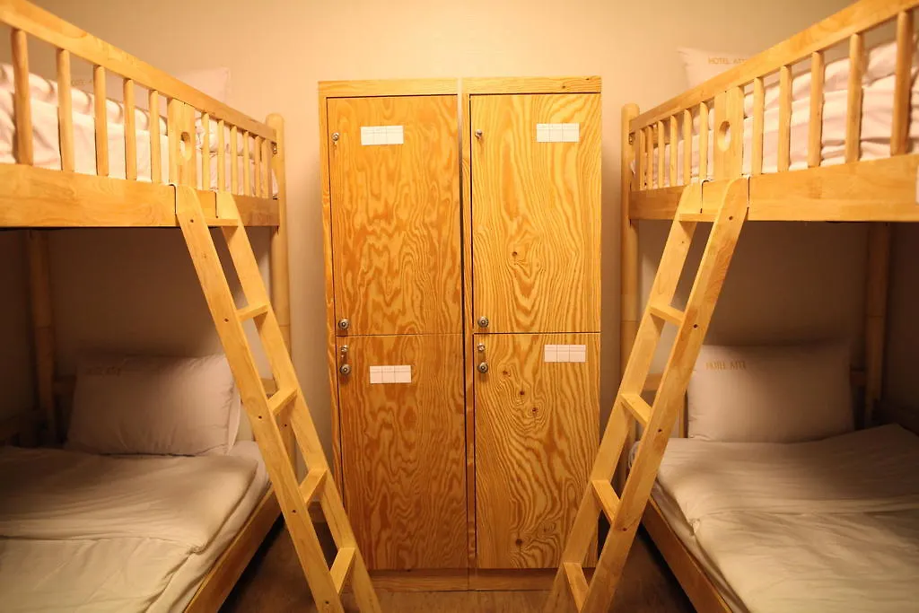 Atti Guesthouse Szöul