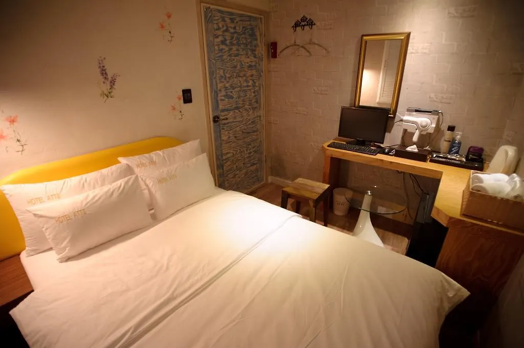 Atti Guesthouse Szöul Vendégház