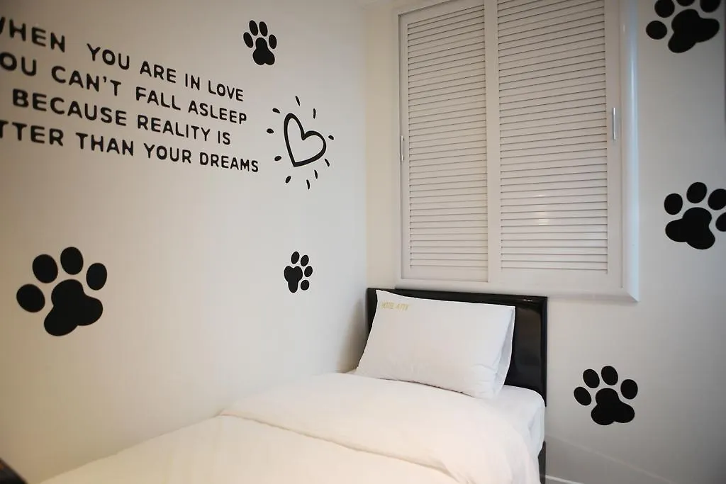 Atti Guesthouse Szöul Dél-Korea