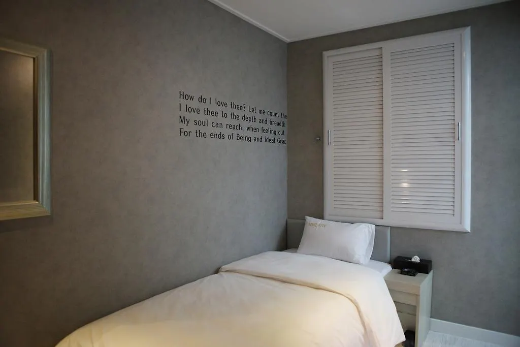 Vendégház Atti Guesthouse Szöul