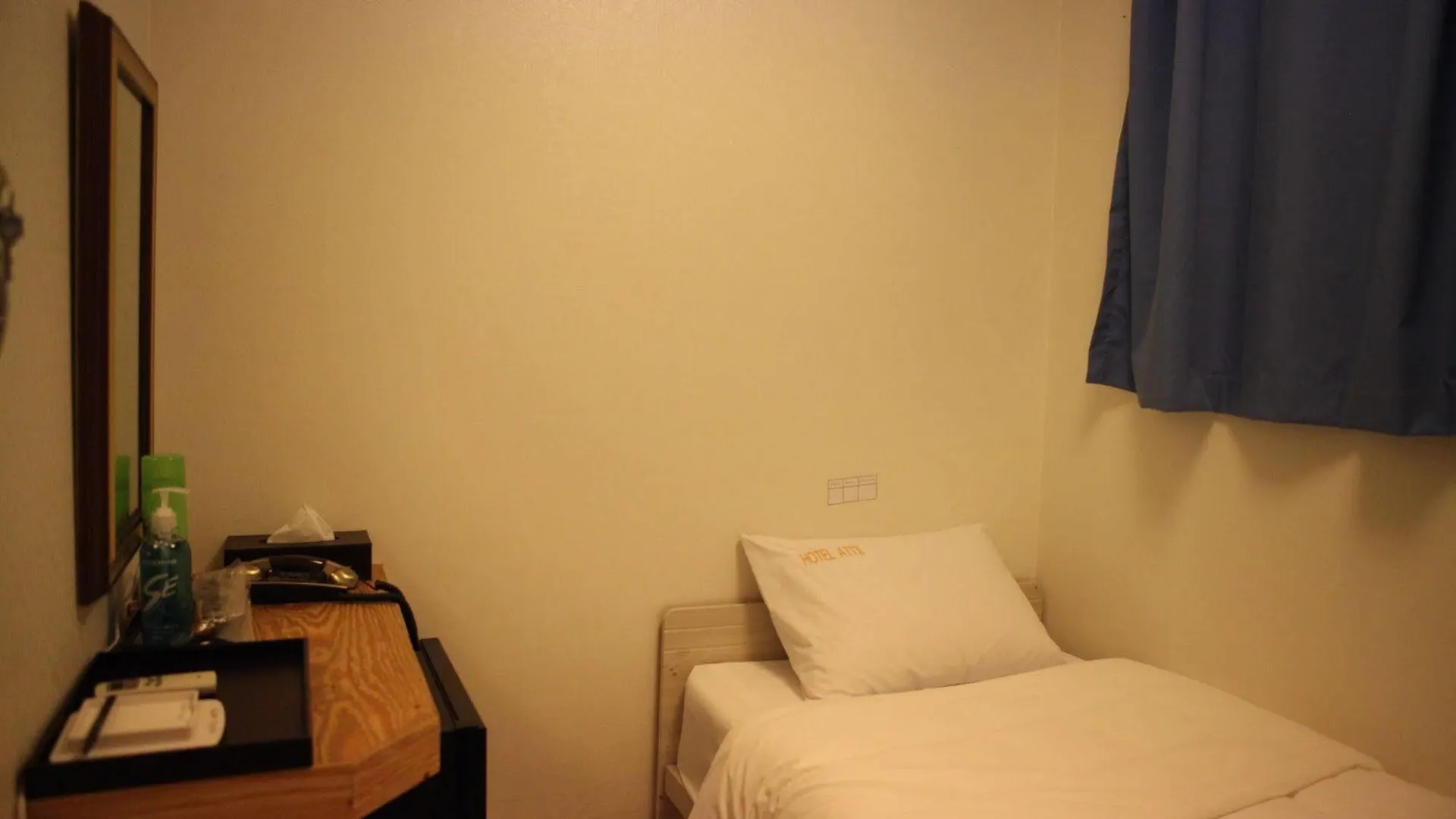 Atti Guesthouse Szöul Vendégház