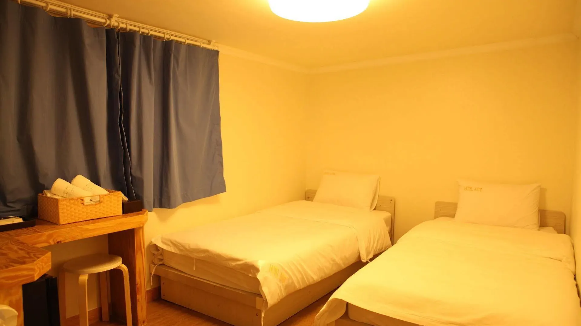 Atti Guesthouse Szöul