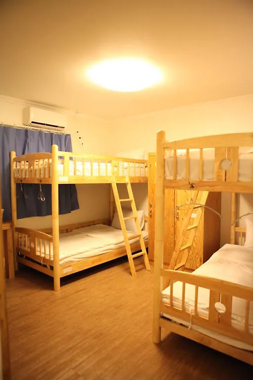 Atti Guesthouse Seoul