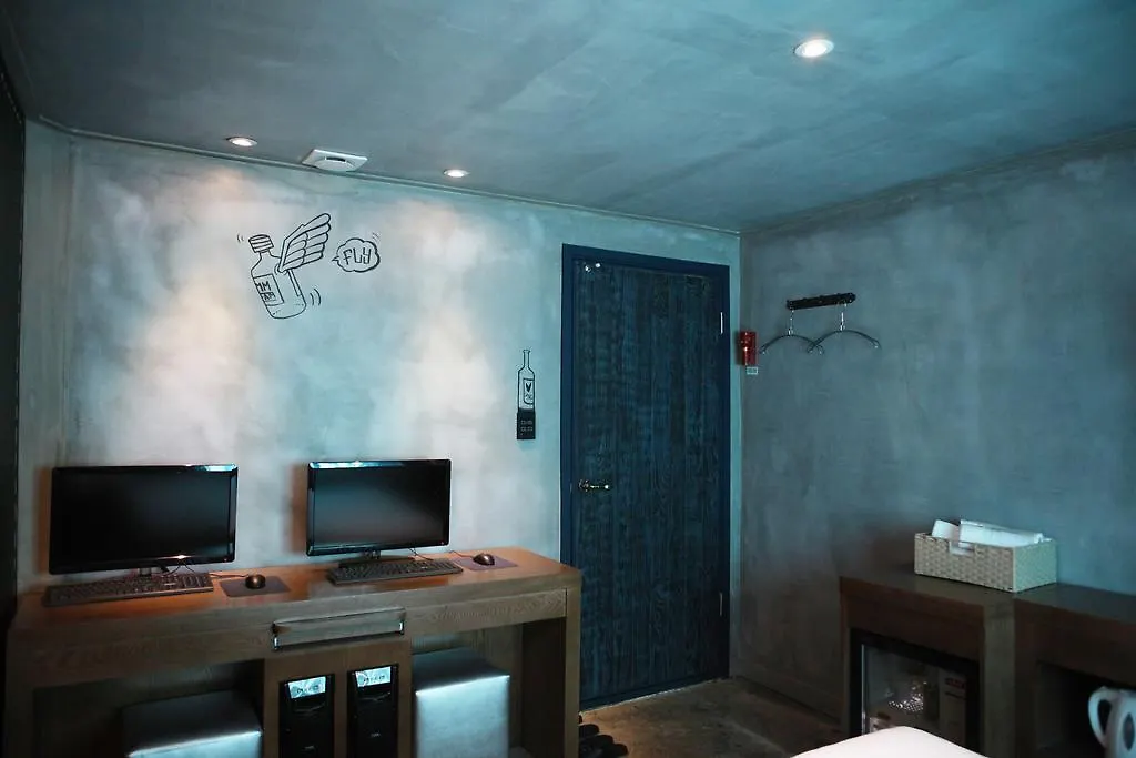 Atti Guesthouse Seoul