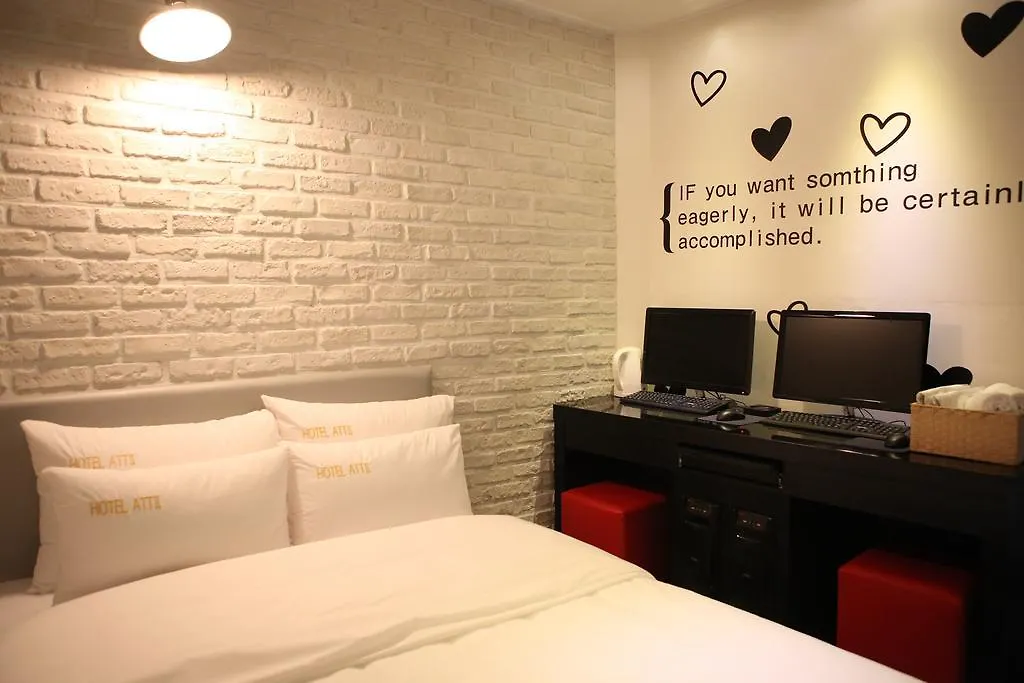 Guest house Atti Guesthouse Seoul