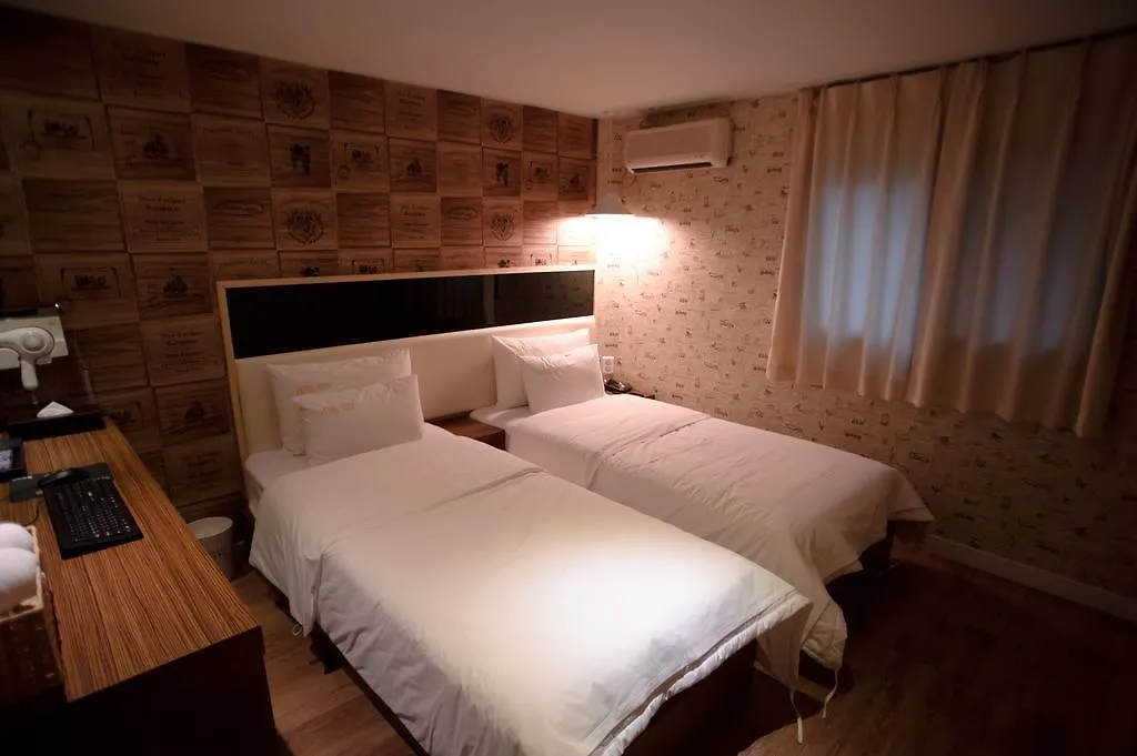 Atti Guesthouse Seoul South Korea