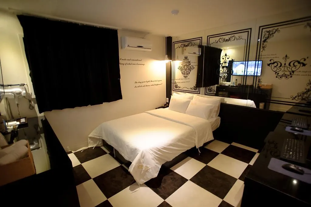 Atti Guesthouse Seoul Guest house