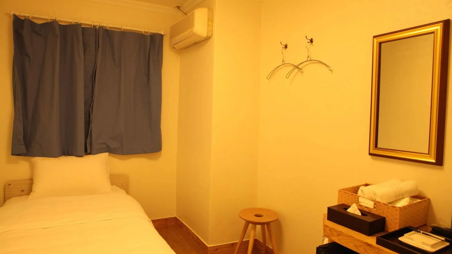 Atti Guesthouse Seoul 2*,  South Korea
